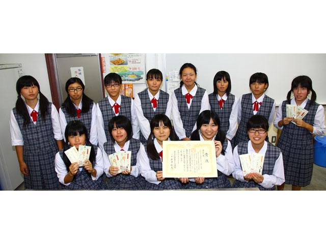 2010.10.15 島農「スープ生姜めん」 全国大会で優秀賞受賞