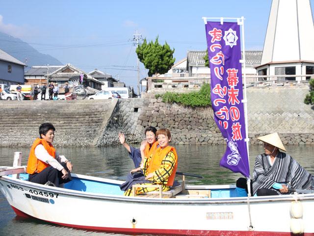 2010.10.02 人力車と遊覧船で龍馬観光