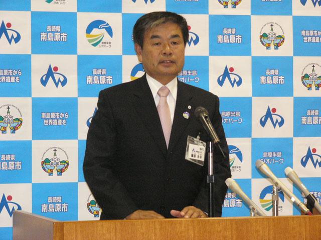 2010.09.29 南島原市が副市長を公募 九州初、全国に人材求む