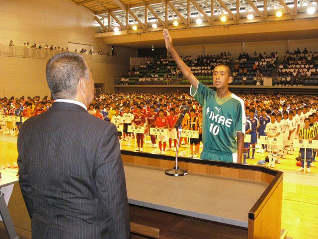 2010.08.29 宅島杯Jrサッカー開幕 県一目指し107チーム