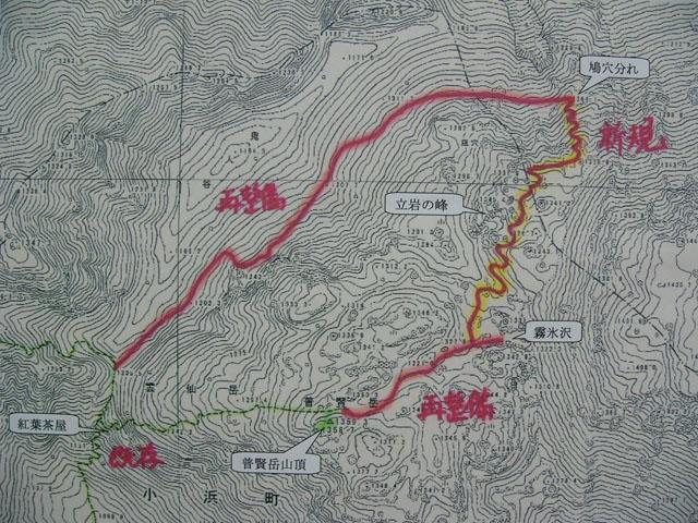 2010.08.13 平成新山の登山コース 調査検討に環境省着手