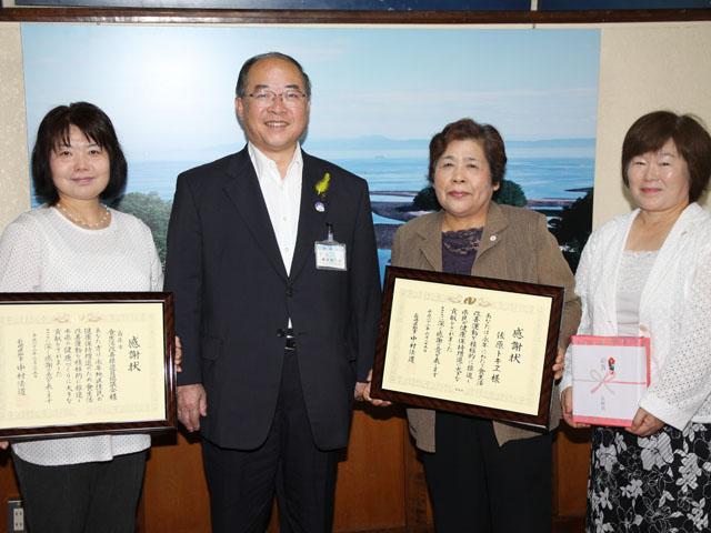 2010.07.07 島原市食改に知事感謝状