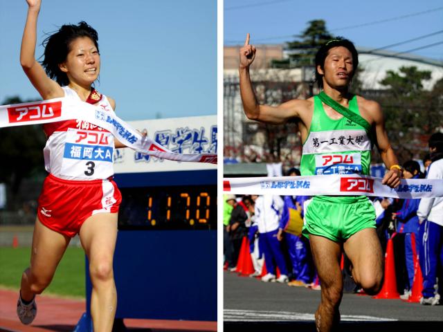 2010.12.05 平成新山学生駅伝でフィニッシュする男女優勝チーム