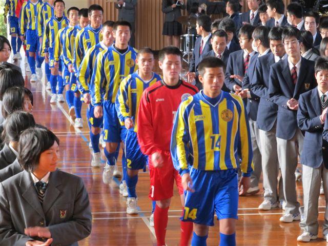 2010.12.25 全国に挑む国見イレブンの壮行式