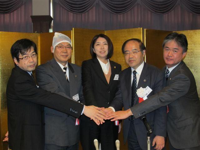 2011.01.26 島原中央ひまわり法律事務所の開所式