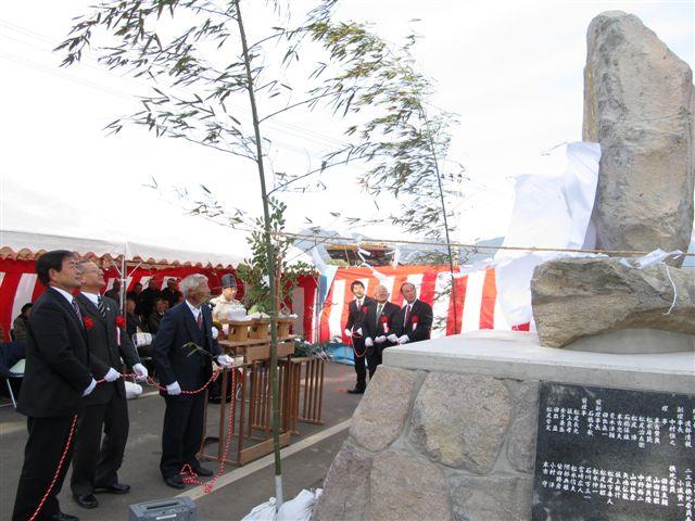 2011.01.28 南島原市有家町大苑地区に県営畑地総合整備事業が完成