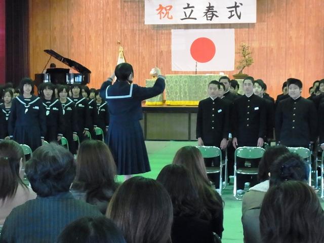 2011.02.06 島原一中第47回立春式