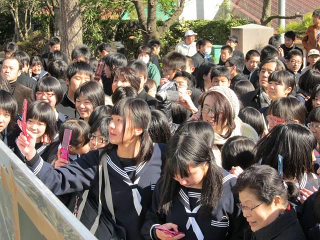 2011.03.17 16日、公立高校の合格発表があった
