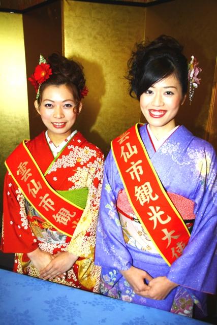 2011.04.05 雲仙市観光大使に2人選ばれる