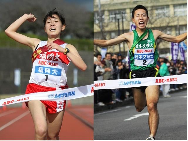 2011.12.04 大学生ランナーが力走した平成新山学生駅伝