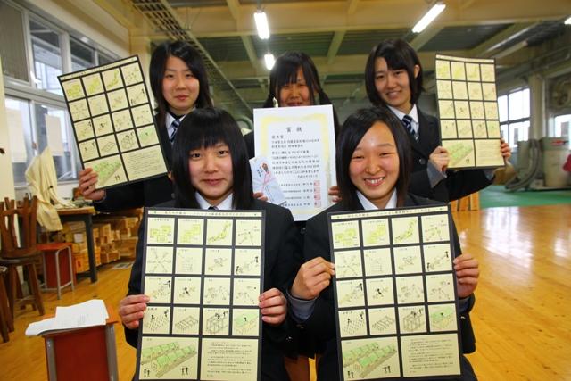 2012.03.22 災害に備えるアイデアで優秀賞の島原工高2年生