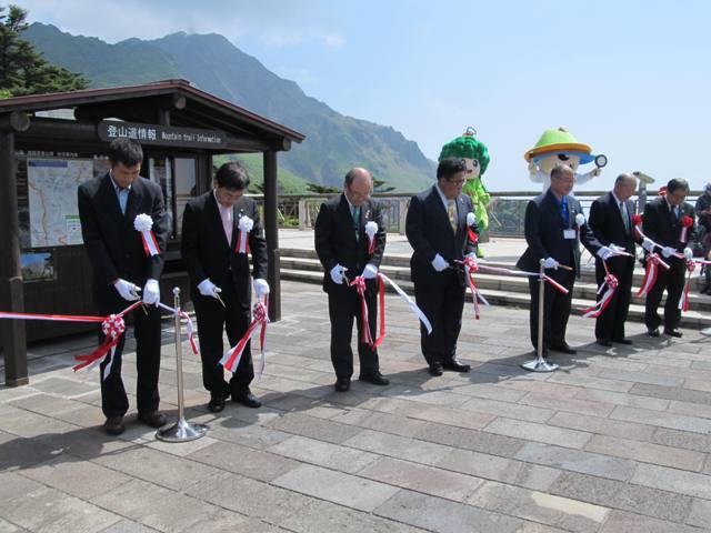 2012.05.10 普賢岳新登山道が開通