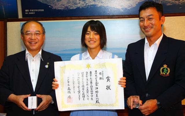 2012.10.30 全国中学生ラグビーで優勝した沖野さん