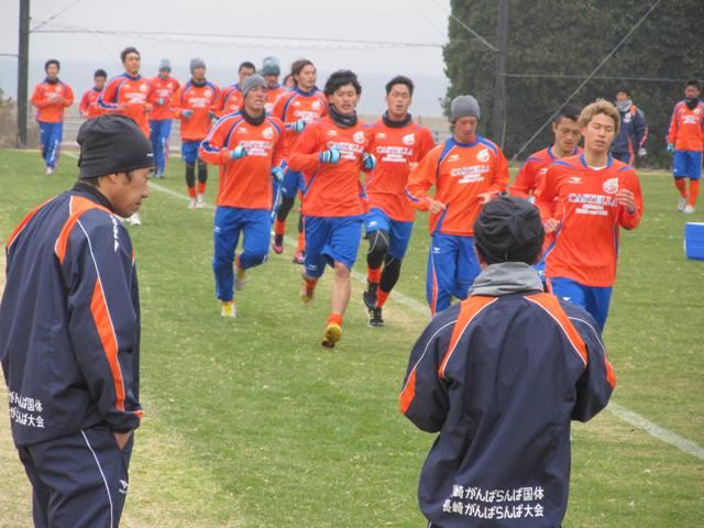 2013.01.22 V・ファーレン長崎の島原キャンプ始まる