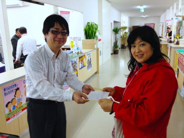 2013.04.03 南三陸町へ義援金届ける