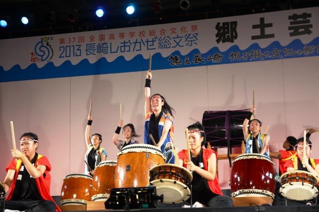 2013.08.01 全国高校総合文化祭の郷土芸能部門が開幕